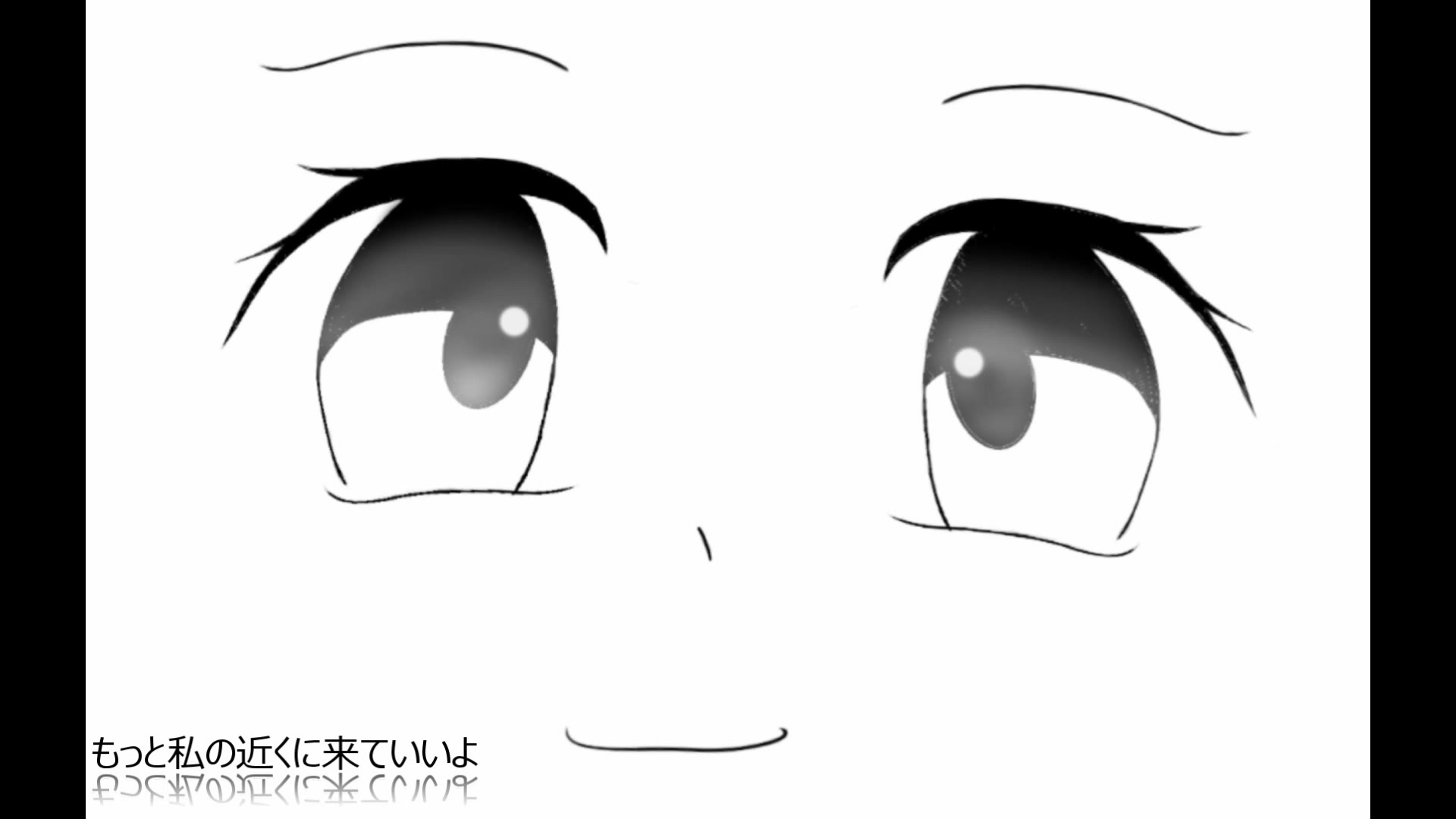 届いてほしいんだ/初音ミク/dai5